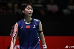 开云体育平台APP-韩国队险胜法国队，陈雨菲关键制胜的简单介绍