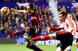 开云体育官网-埃瓦尔主场告负于巴列卡诺，失去宝贵分数的简单介绍