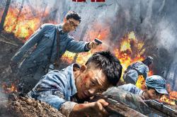 开云体育中国-热血战场！胜负难料，精彩纷呈的简单介绍