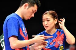 开云体育app-韩国队完胜德国队，梁靖崑高光表现的简单介绍