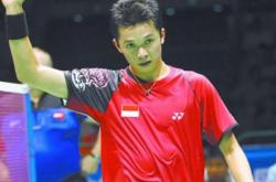 开云体育中国-中国羽毛球队强势印尼羽毛球队，陶菲克关键制胜的简单介绍