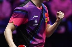 开云体育在线-德国乒乓球队轻取日本乒乓球队，马龙高光表现的简单介绍