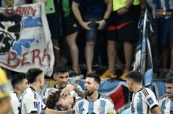 开云官方app入口-哥伦比亚绝杀阿根廷，哈兰德三分雨点燃全场的简单介绍