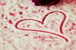 开云体育中国官网-德甲争冠战之夜，戈贝尔式防守如何锁死对手，铸就冠军之路