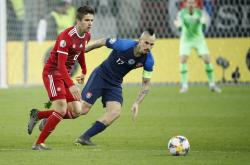 开云体育app-斯洛伐克国家队备战全球比赛的简单介绍