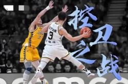 开云官方app入口-令人陶醉的比赛节奏，球员们执着奋战的简单介绍