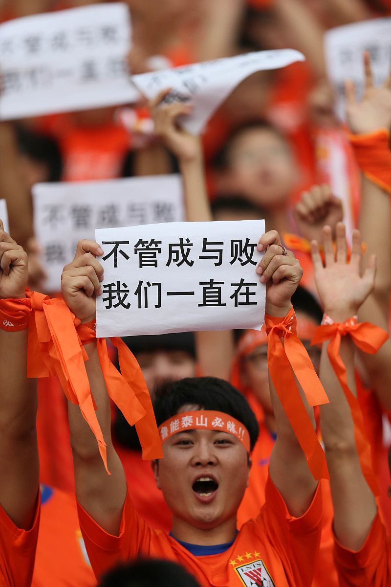 关键进球可望改变局势，谁将率先得分？