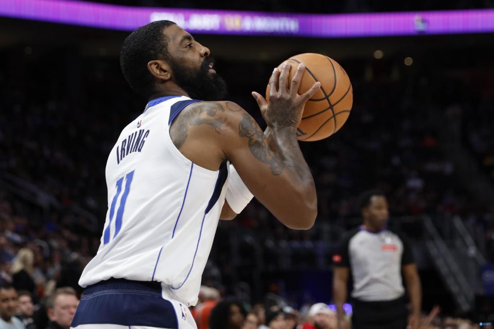 掘金险胜意大利男篮，欧文关键制胜的简单介绍