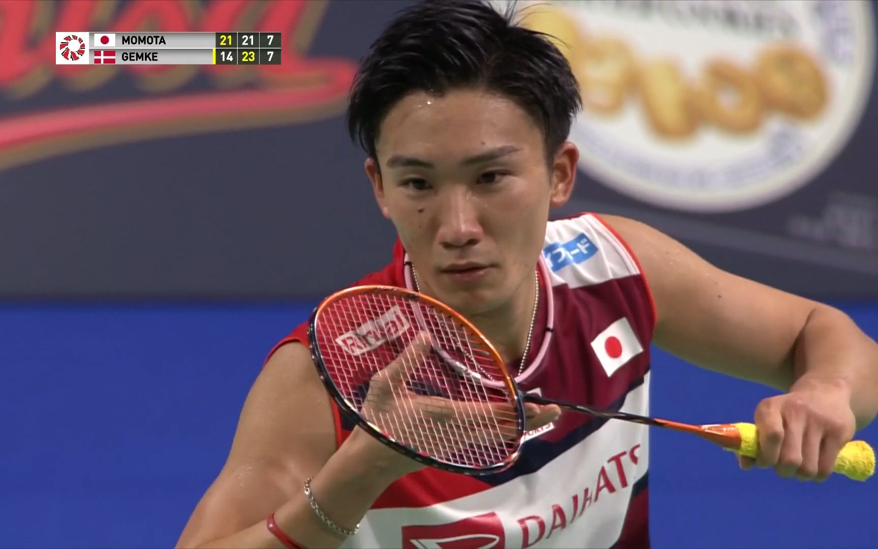 丹麦队鏖战德国队，桃田贤斗关键制胜的简单介绍