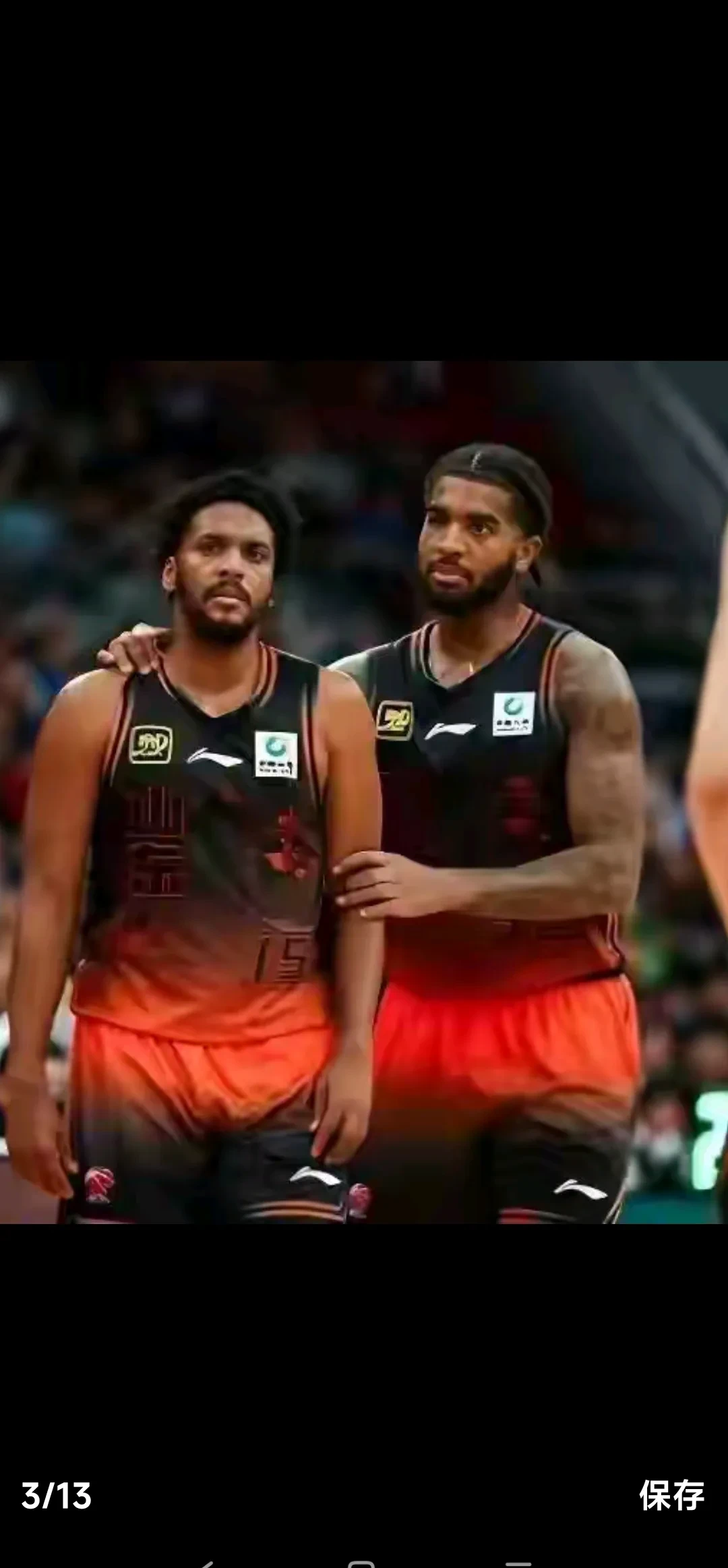 包含山东主场迎战四川：会有怎样的结果？的词条