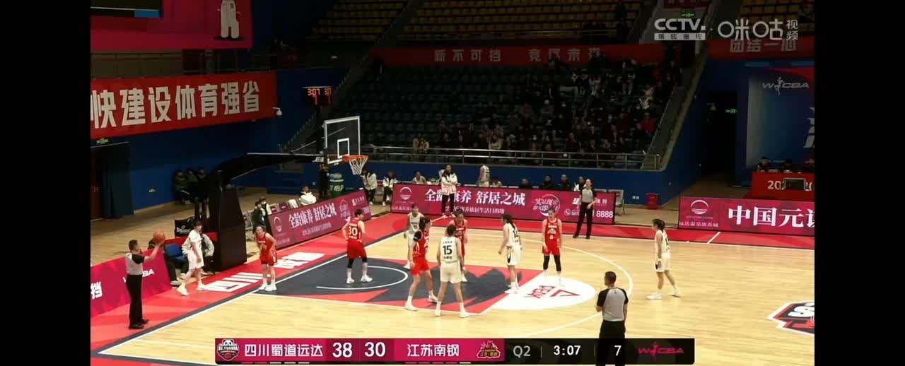 包含山东主场迎战四川：会有怎样的结果？的词条